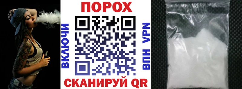 АМФЕТАМИН Premium Судак