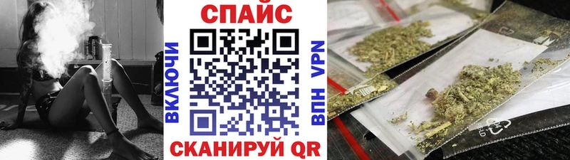 Бутират 99%  Судак 