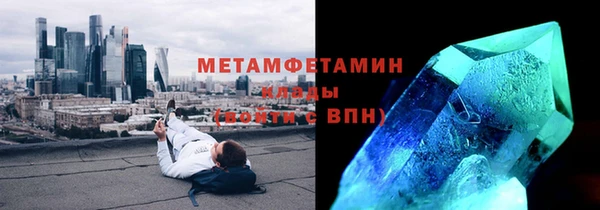 марки lsd Армянск