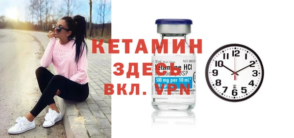 гашик Аркадак