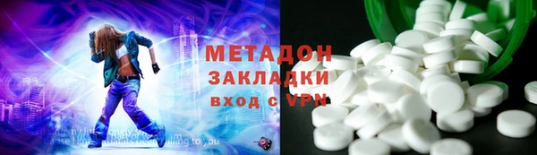 марки nbome Козловка