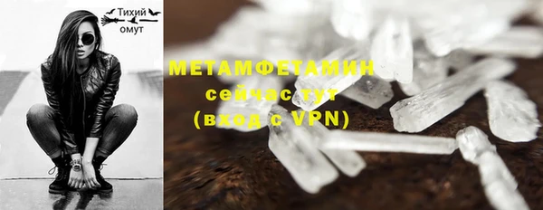 марки lsd Армянск