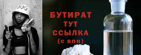 гашик Аркадак