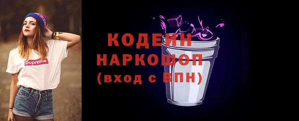 марки lsd Армянск