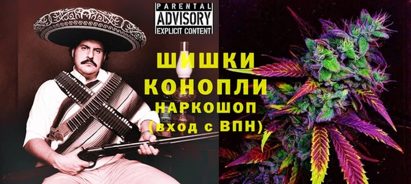 соль курить ск Алзамай