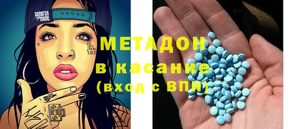 экстази Кодинск
