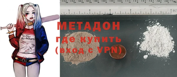 мескалин Козельск