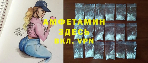 марки lsd Армянск