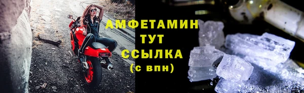 марки lsd Армянск